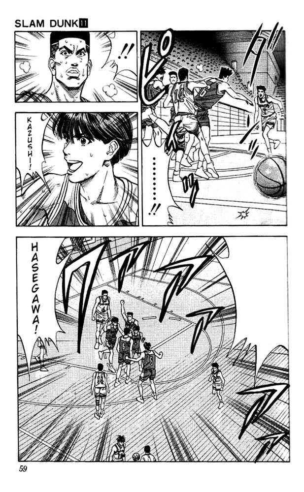 Slam Dunk Chapter 92 13